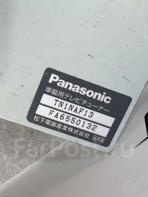 Panasonic ����