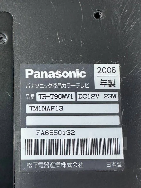 Panasonic ����