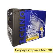 FB Echno. 64��.�., D26, 650��., ��������, ������������ ������ ����