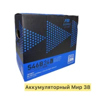������ ����� �������� ����������� FB HV S46B24L. 45��.�., B24, 325��., ��������, ������������ ������ ����