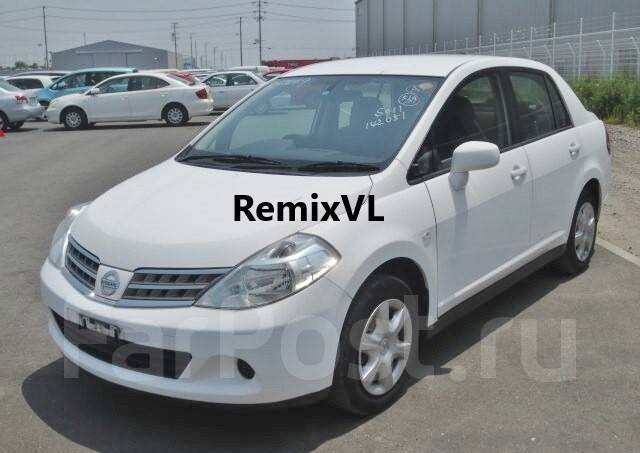 Подлокотник бардачок Nissan Tiida или Tiida Latio 2004-2014 купить во ...