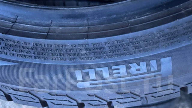 Pirelli Ice Zero Asimmetrico. ������, ����������, 2022 ���, �/�, ����� �� 5 % ����
