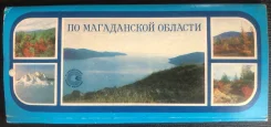 �� ����������� ������� - ����� �������� 15��. ���� 1986� ����