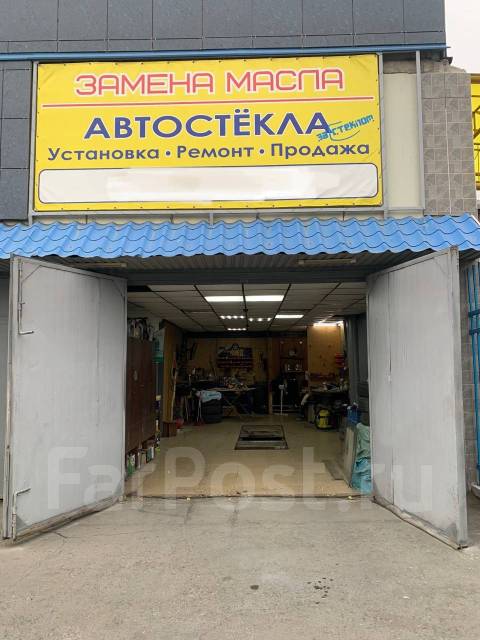 Срочно. Готовый бизнес Автостекла Установка Ремонт триплекса Полировка ...