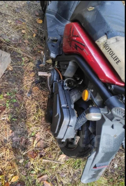 Motolife. 149����. ��., ��������, ���������, ������ �� �� ����