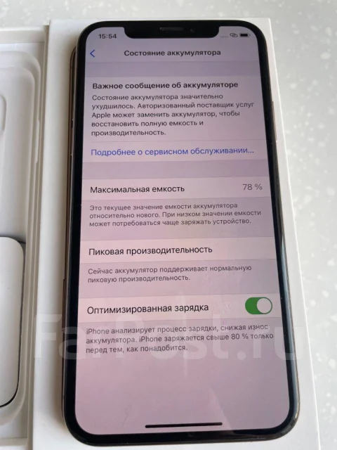 Apple iPhone Xs. �/�, 64 ��, ������� ����