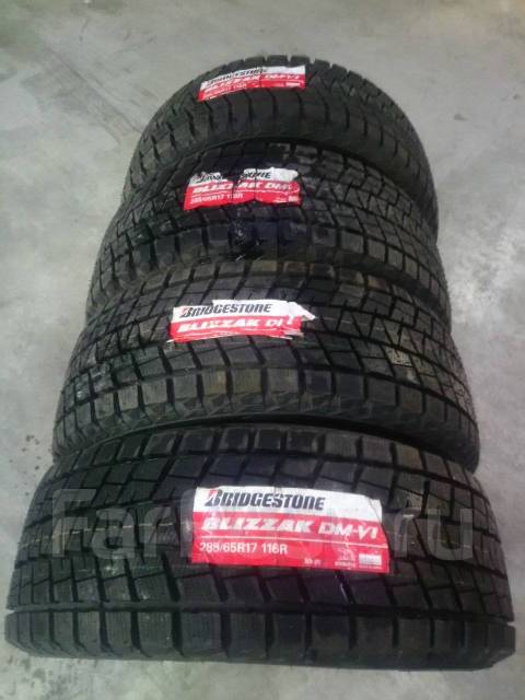 Bridgestone Blizzak DM-V1, 285/65 R17, 17", 1 шт, в наличии, 285 мм, 65 ...