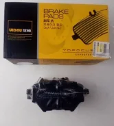 ������� ��������� ������ (��������) XPeng P5 ����