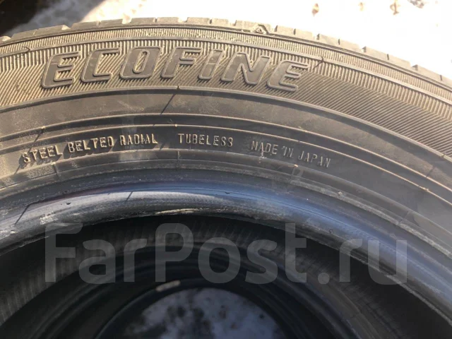 Ecofine. ������, 2018 ���, �/�, ����� 20 % ����