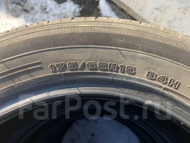 Ecofine. ������, 2018 ���, �/�, ����� 20 % ����