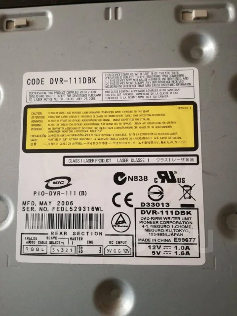 �������� DVR-111DBK. ����