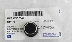      Tahoe sld 22912547 