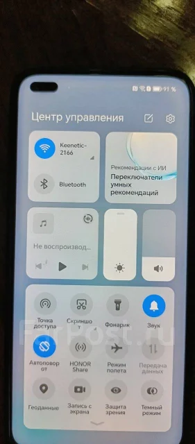 Honor 50 Lite. �/�, 128 ��, ������, 4G LTE, Dual-SIM, NFC ����