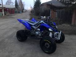 Yamaha Raptor 700. ,  \,   
