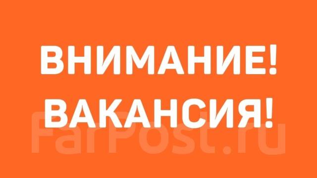 Диспетчер, работа в ИП Иванов в Находке — вакансии наФарПосте