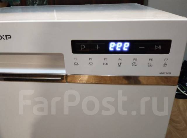 Малогабаритная посудомоечная машина DEXP, б/у, в наличии. Цена: 4 900 ...