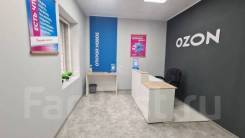 �������� ������. �� ������� �.�. ����� ����������� 44 ����