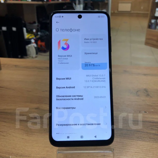 Xiaomi Redmi Note 10S. �����, 128 �� ����