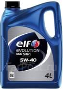 Elf Evolution 900 SXR. 5W-40, �������������, 4��. ����
