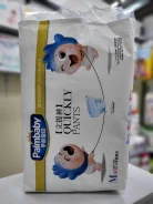 Palmbaby. 6-11 �� 48��� ����