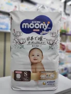 Moony. 4-8 �� 50��� ����