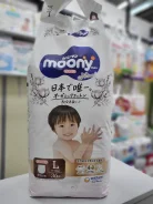 Moony. 9-14 �� 36��� ����