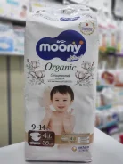 Moony. 9-14 �� 38��� ����