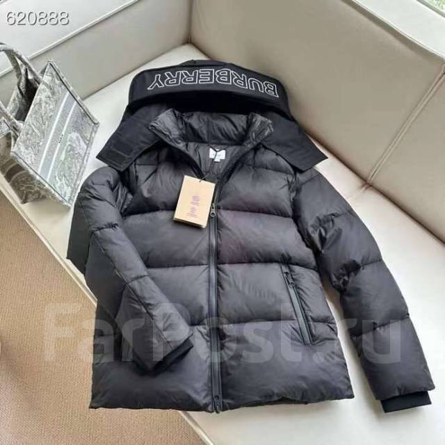 Burberry premium store