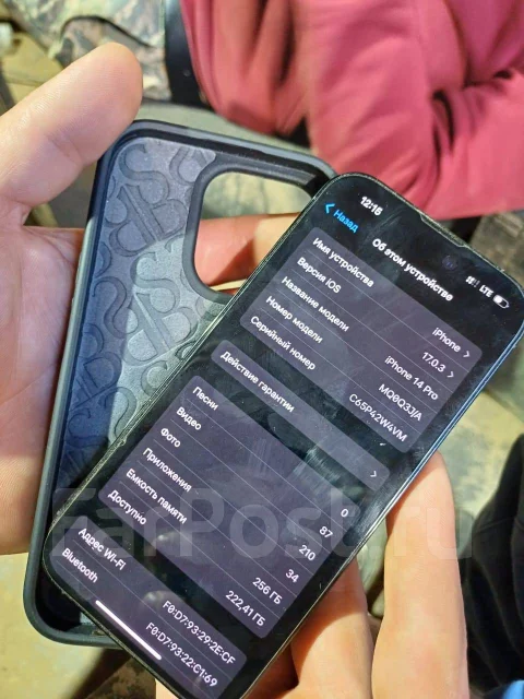 Apple iPhone 14 Pro. �/�, 256 ��, ������, 4G LTE ����