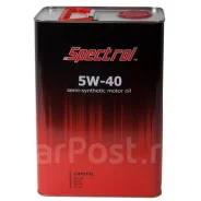 Spectrol. 5W-40, �����������������, 4��. ����