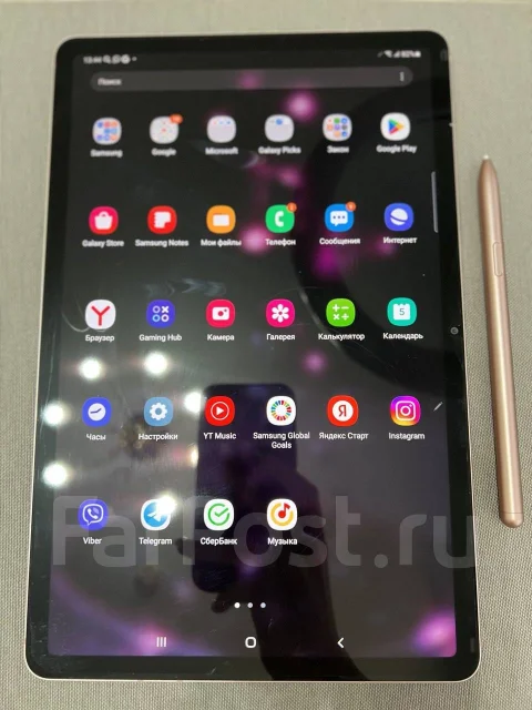 Samsung Galaxy Tab S7. 11 ������, ������ 128 �� ����