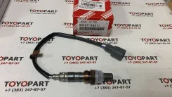 ������ ����������� 89467-48011 8946748011 ����