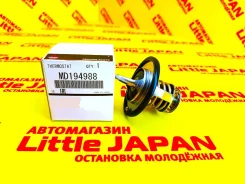 ��������� MD194988 (Mitsubishi) ��������! �� ���������� MD194988 ����