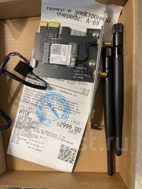 Wi-Fi адаптер + Bluetooth TP-LINK Archer T5E, б/у, в наличии. Цена: 2 ...