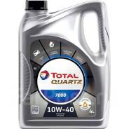 Total Quartz 7000. 10W-40, �����������������, 4��. ����