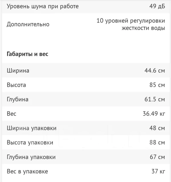 Electrolux ����