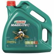 Castrol Magnatec. 10W-40, �����������������, 4��. ����