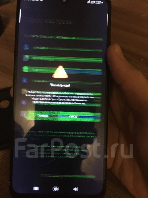 Xiaomi Poco M4 Pro 5G. �/�, �� 8 ��, ������, 5G ����