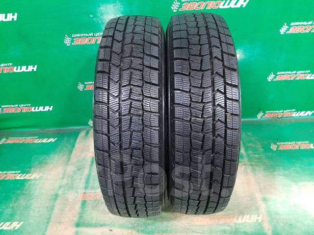 Dunlop Winter Maxx WM02 155 70 R13 13