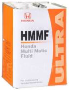 Honda HMMF. CVT (��� ����������), �������������, 4��. ����
