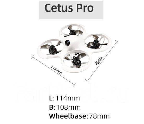 Cetus FPV Kit BetaFPV БПЛА с квадрокоптером, с камерой, новый, в ...