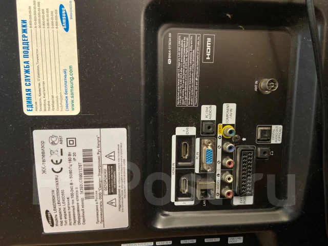 Samsung LE40D550K1W. OLED ����
