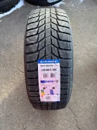 Triangle Snowlink PL01. ������, ��� �����, 2026 ���, ����� ����