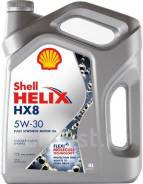 Shell Helix HX8. 5W-30, �������������, 4��. ����