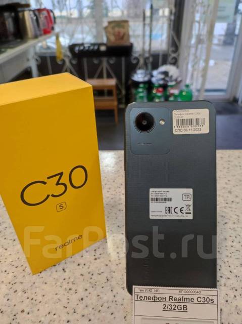 Realme C30s, 32 гб, 6.50", черный, 3G, 4G LTE, б/у, в наличии. Цена: 5 ...