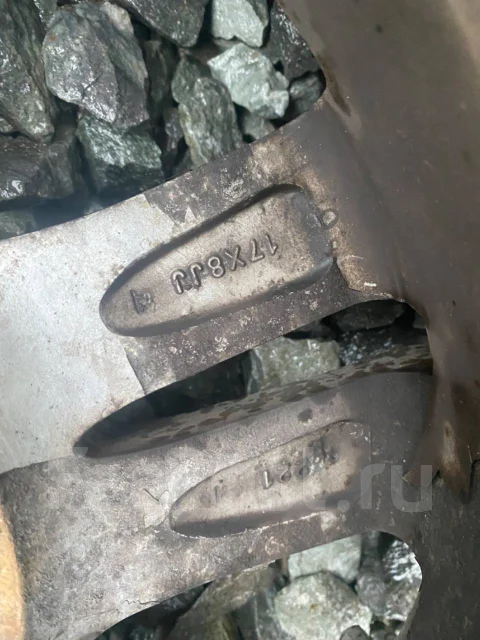 �����. 8.0x17", 5x150, ET45 ����