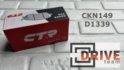 ������� ��������� CKN149 /GK1423/ X-Trail Qashqai J11 CTR CKN149 ����