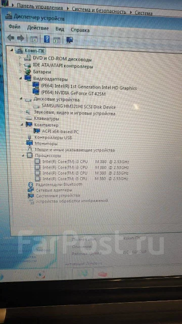 DNS. 14", ��� 4 ��, WiFi: 1, Bluetooth: 1 ����