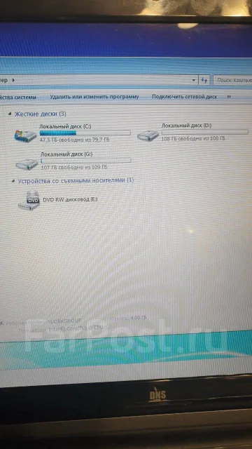 DNS. 14", ��� 4 ��, WiFi: 1, Bluetooth: 1 ����