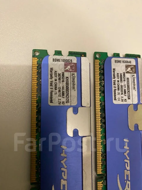 DDR2. ����